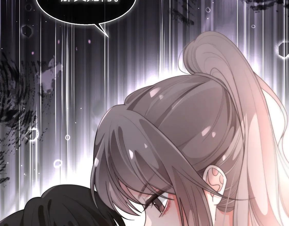 第267话 裴爷反击！77
