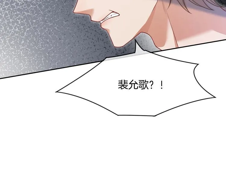 第133话 解出试题71
