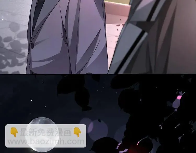 第188话 想谈恋爱了？18