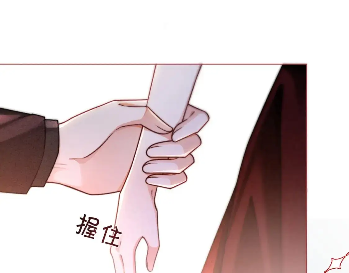 第238话 酥欲后台吻64