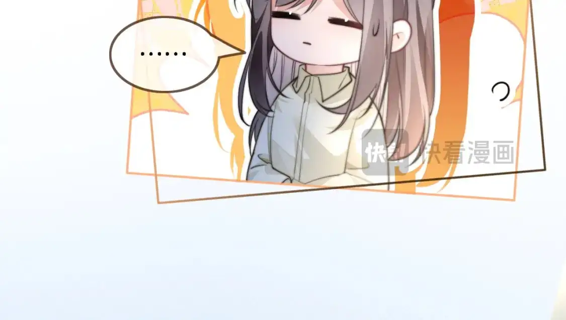 第225话 强势出手80