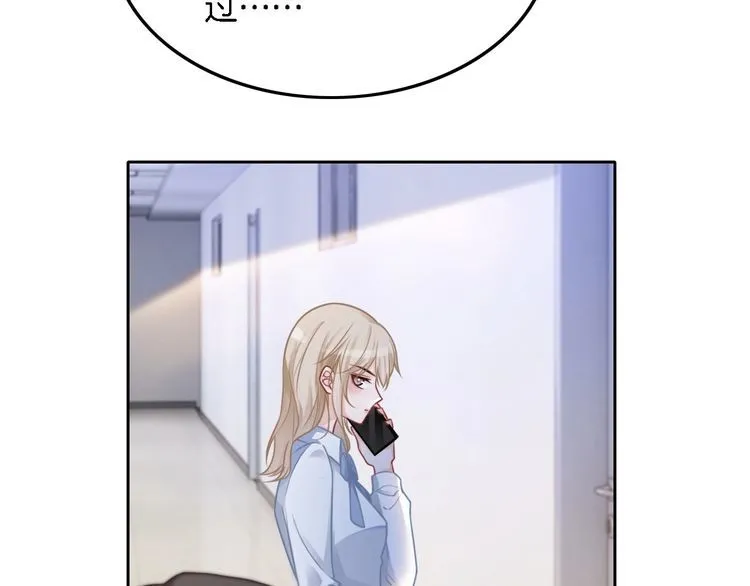 第130话 修罗场63