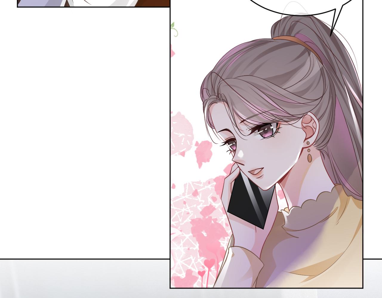 第46话 茶言茶语惹争议97