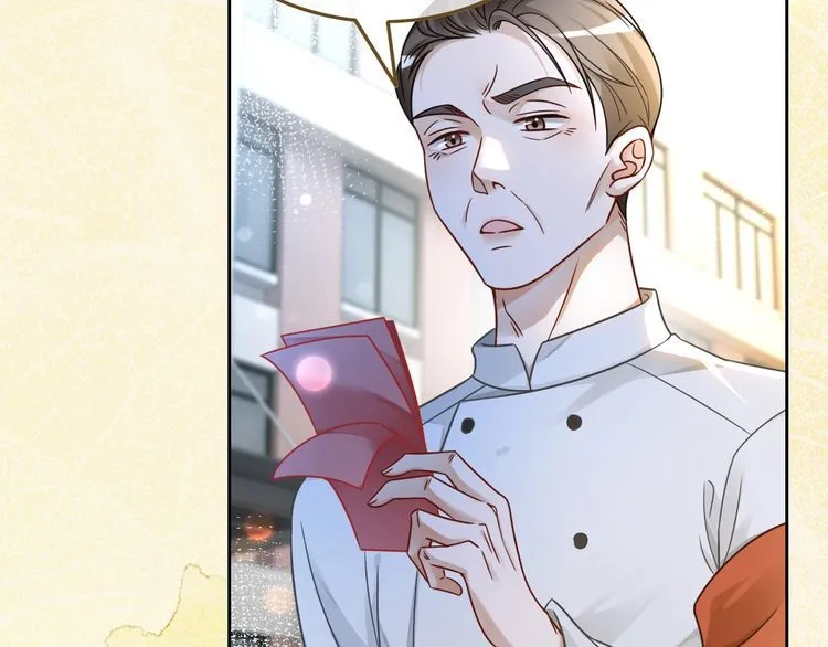 第140话 走后门？42