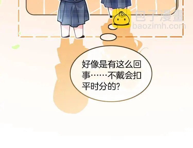 第189话 允允发烧22