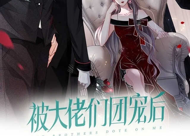 第152话 不怀好意的医生1