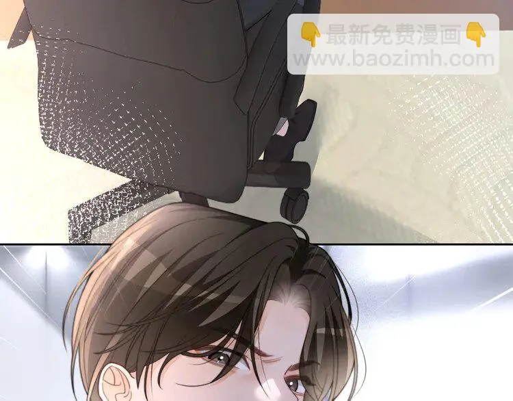 第171话 禁药29