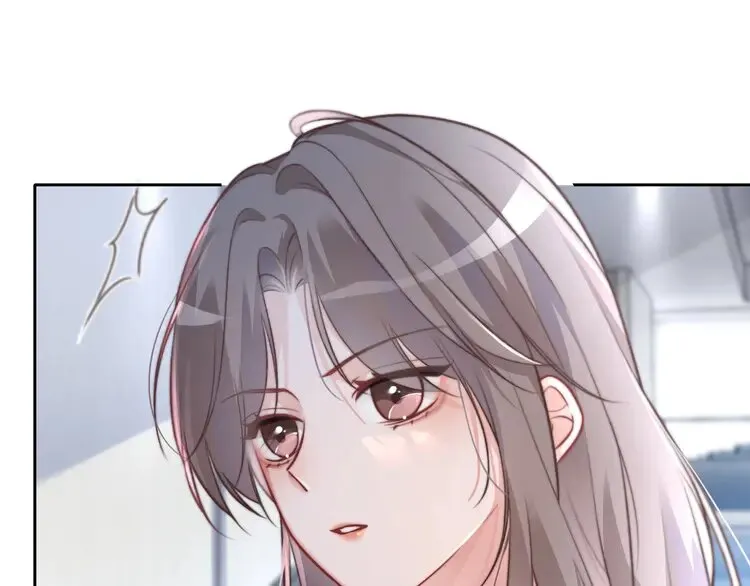 第175话 主动组队13
