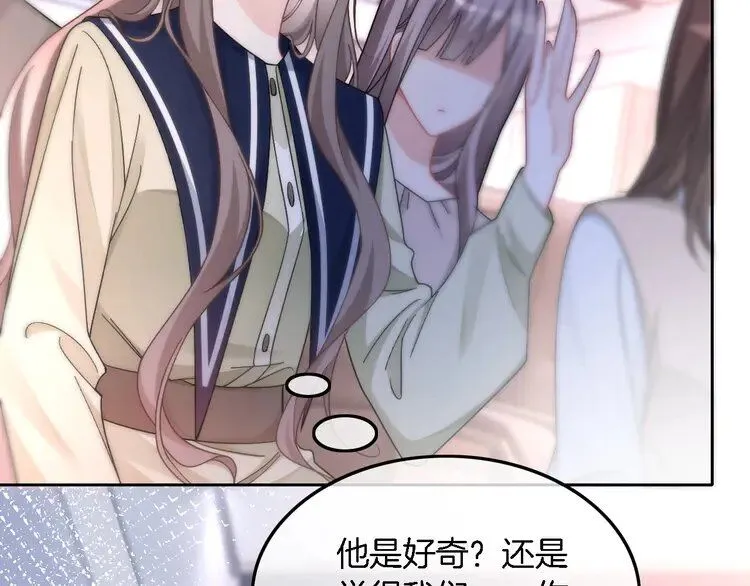 第177话 碾压全场57