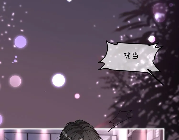 第151话 小野猫允允21