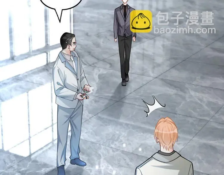第195话 感化允允29