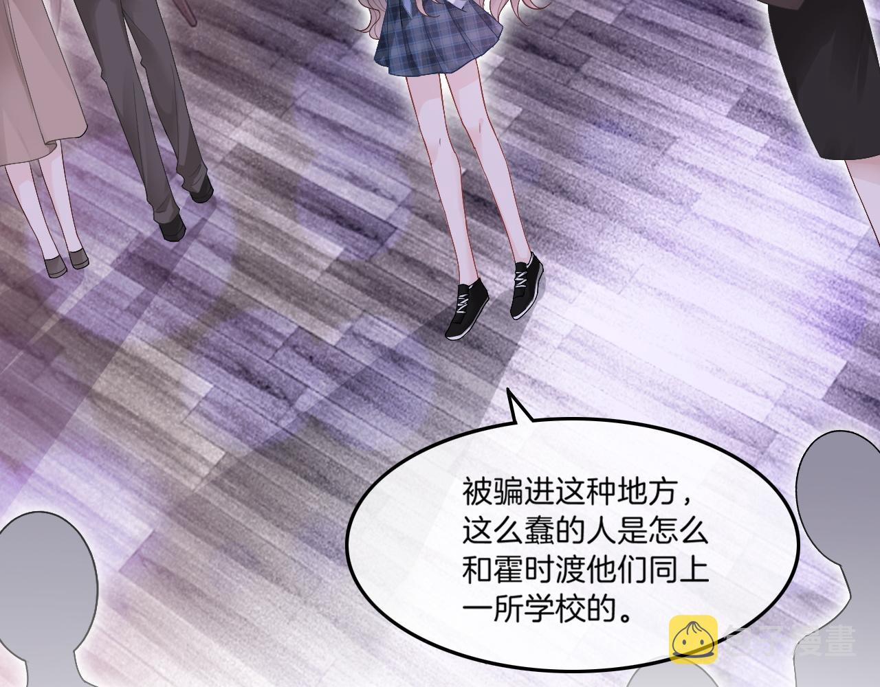 第100话 赛车比赛23