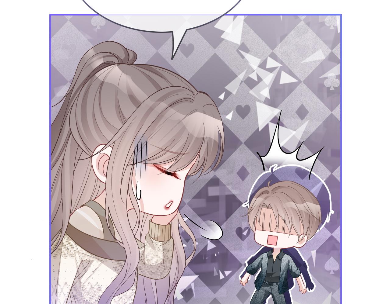 第76话 不怀好意的对手12