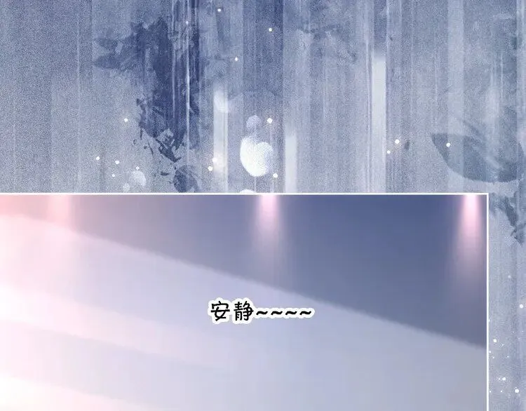 第199话 找回账号34