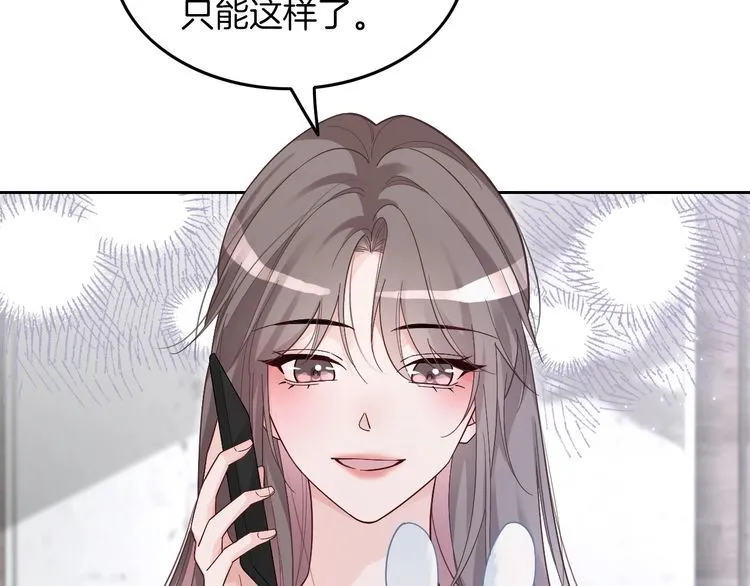 第134话 梦游26