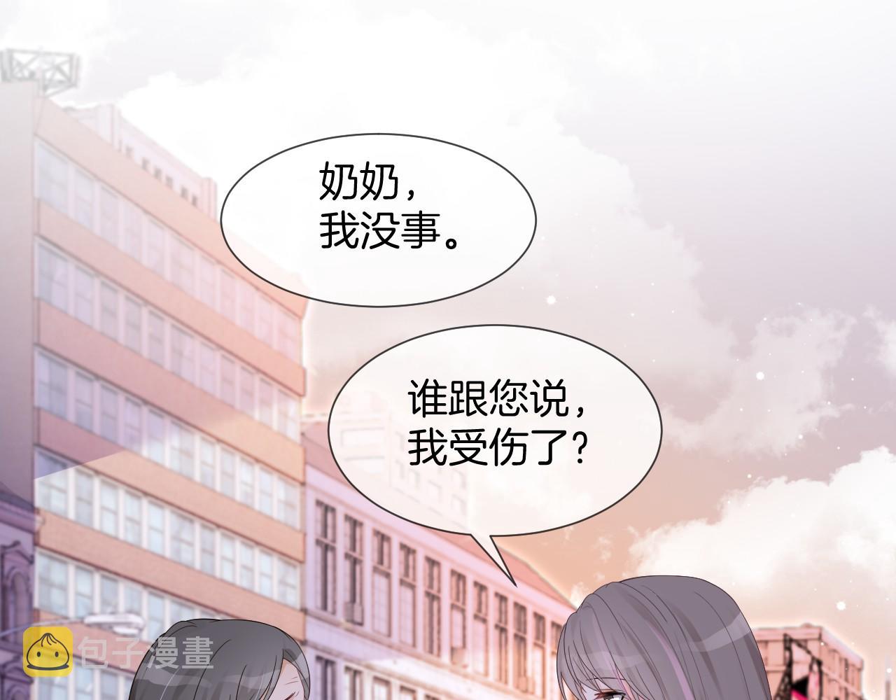 第33话 断绝关系41