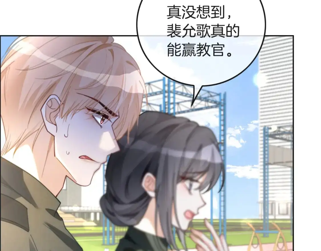 第217话 降维打击89
