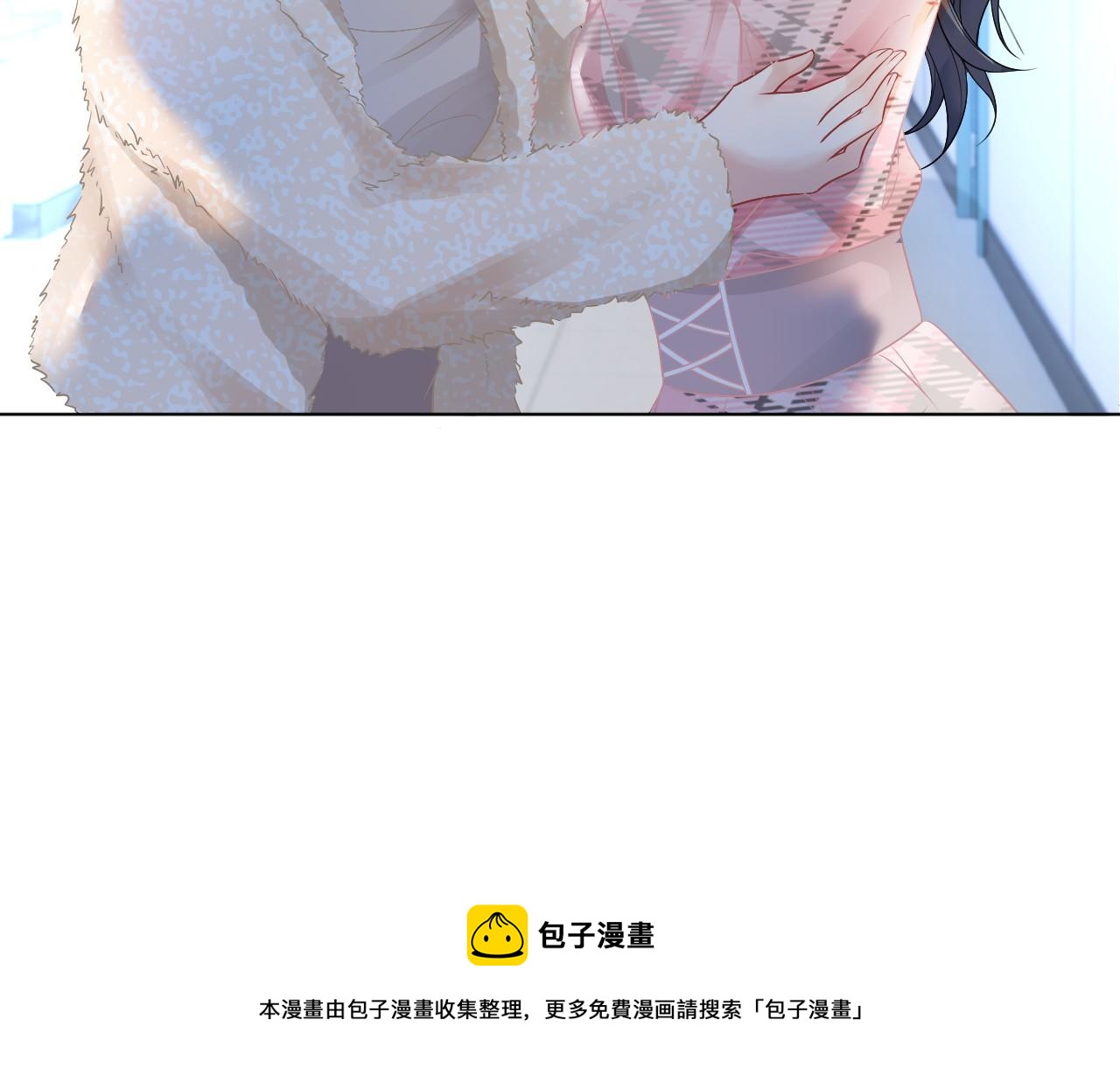 第36话 与秦家正面对峙44