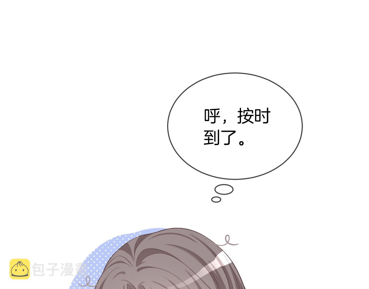 第109话 接机80