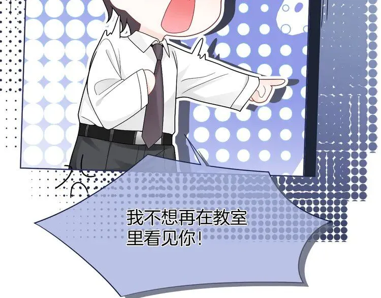 第179话 调查新收获41