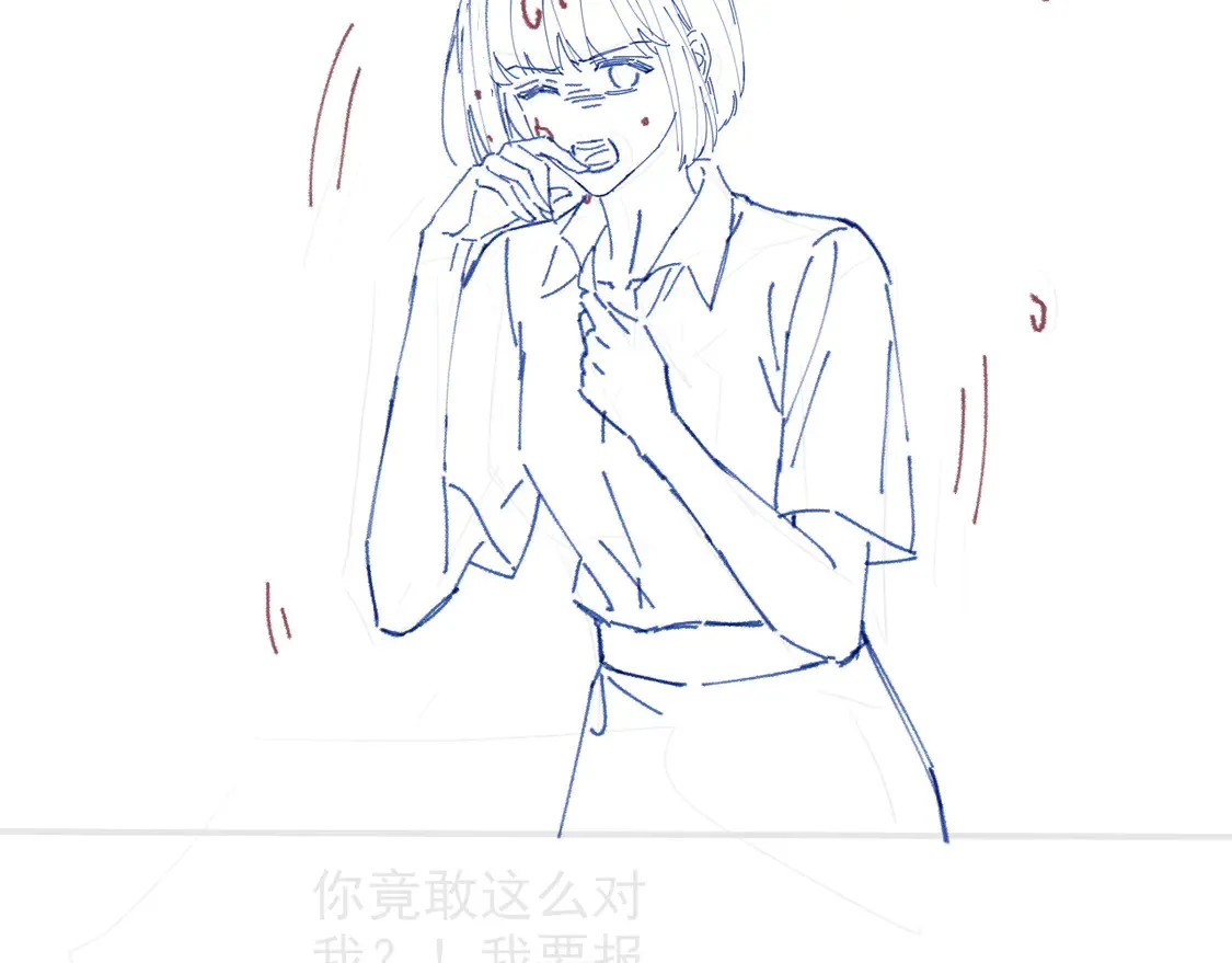 第267话 裴爷反击！88