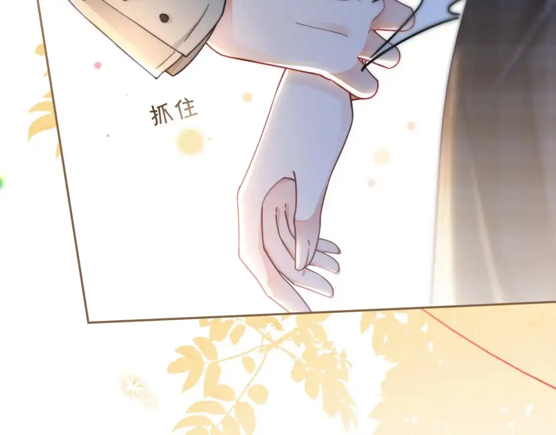 第235话 宣示主权60