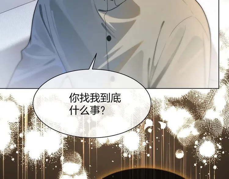 第181话 代价69