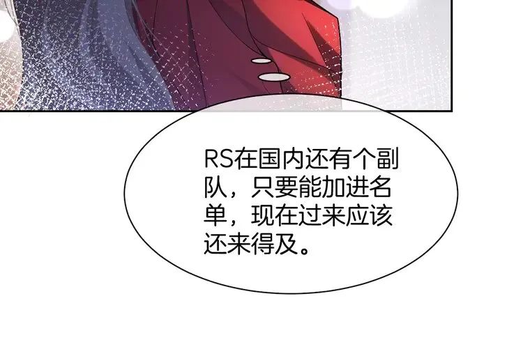 第169话 性感允允~12