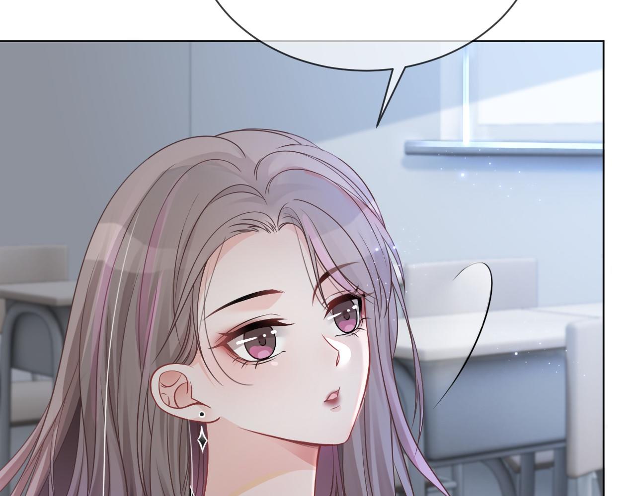 第36话 与秦家正面对峙7