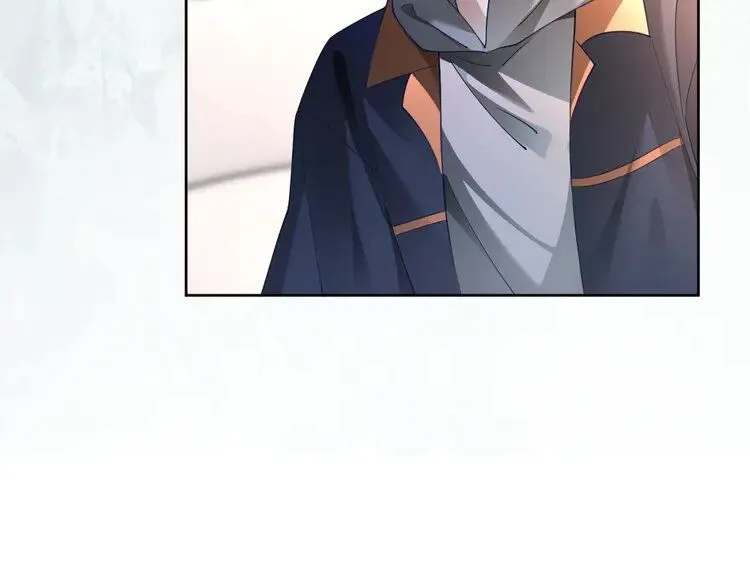 第199话 找回账号37