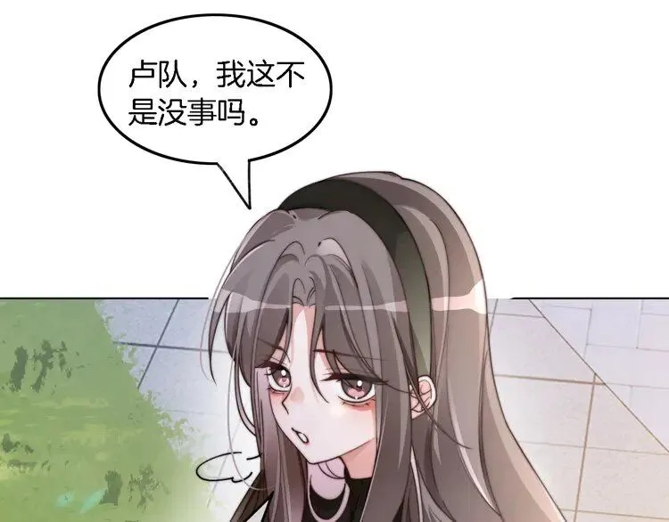 第186话 强行出头24