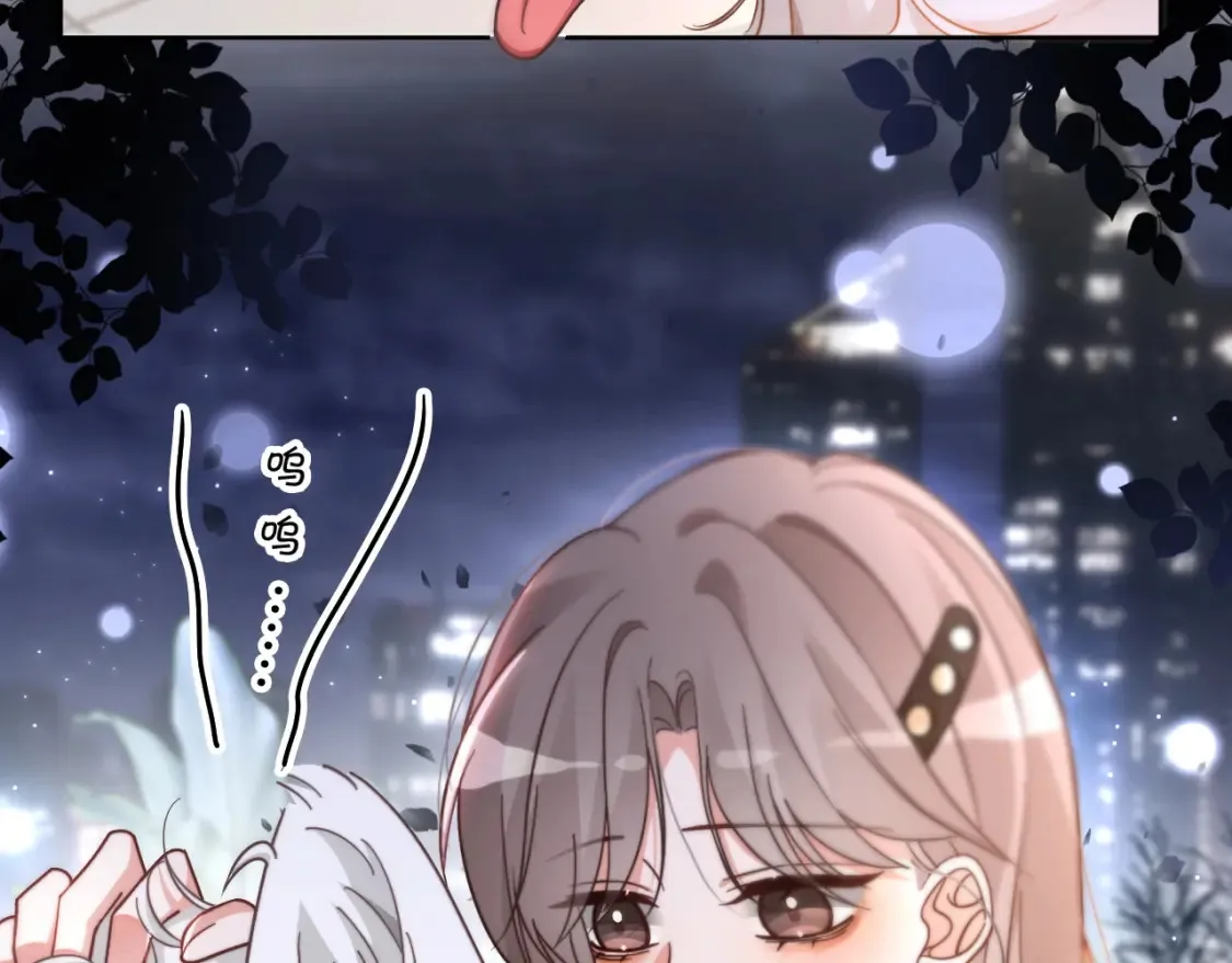 第251话（加更） 狗狗受伤15