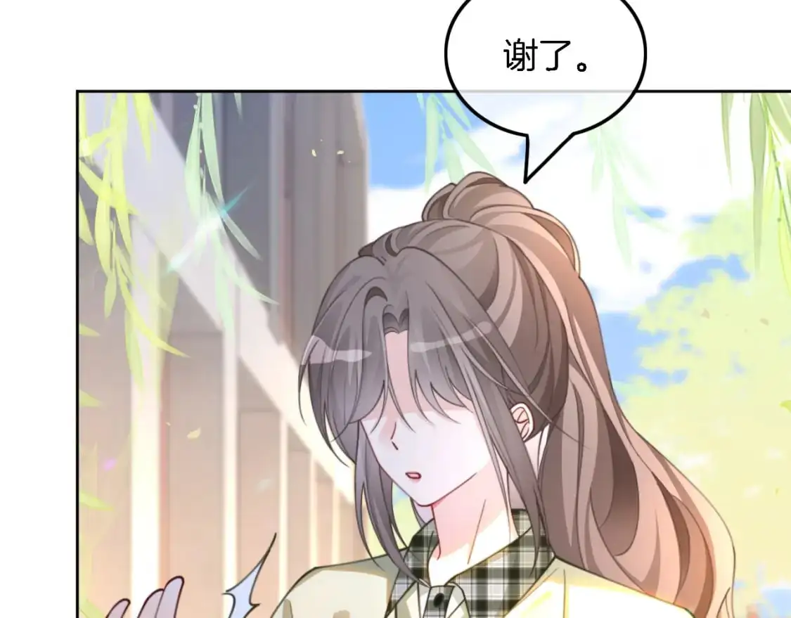 第223话 试探42