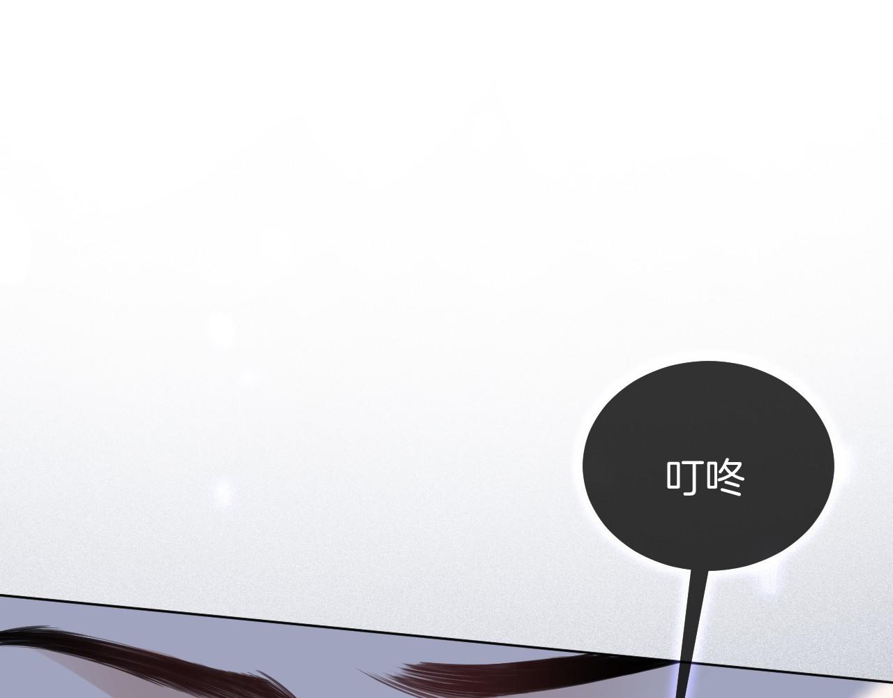 第25话 裴爷秀操作83