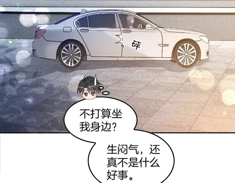 第189话 允允发烧12