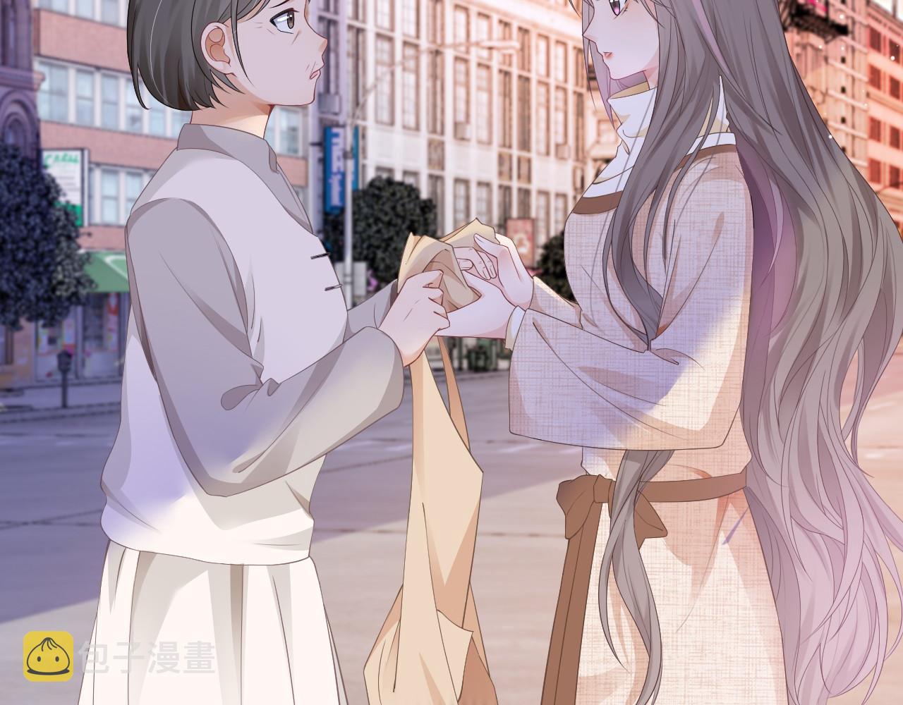 第33话 断绝关系42