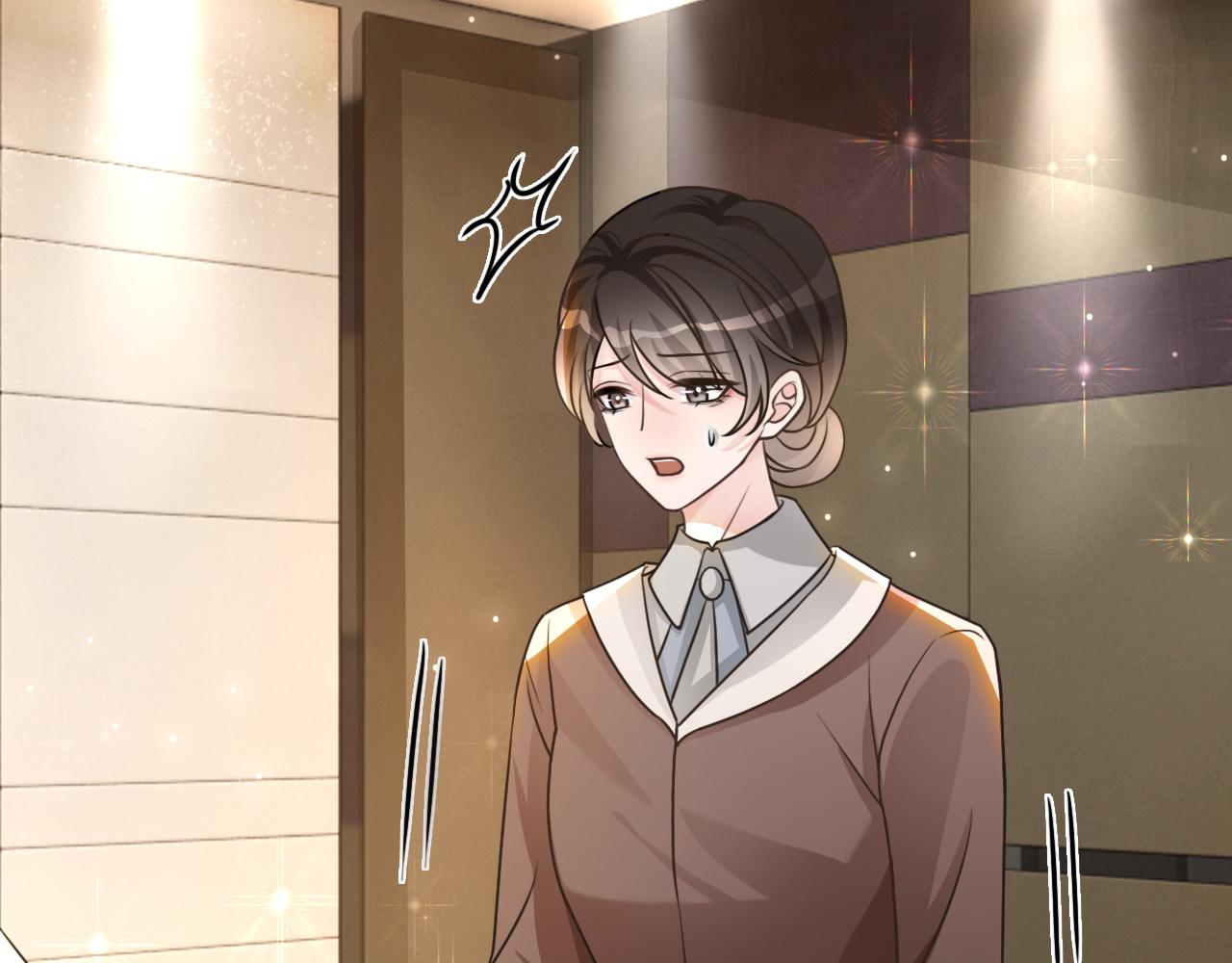 第117话 维护二哥63