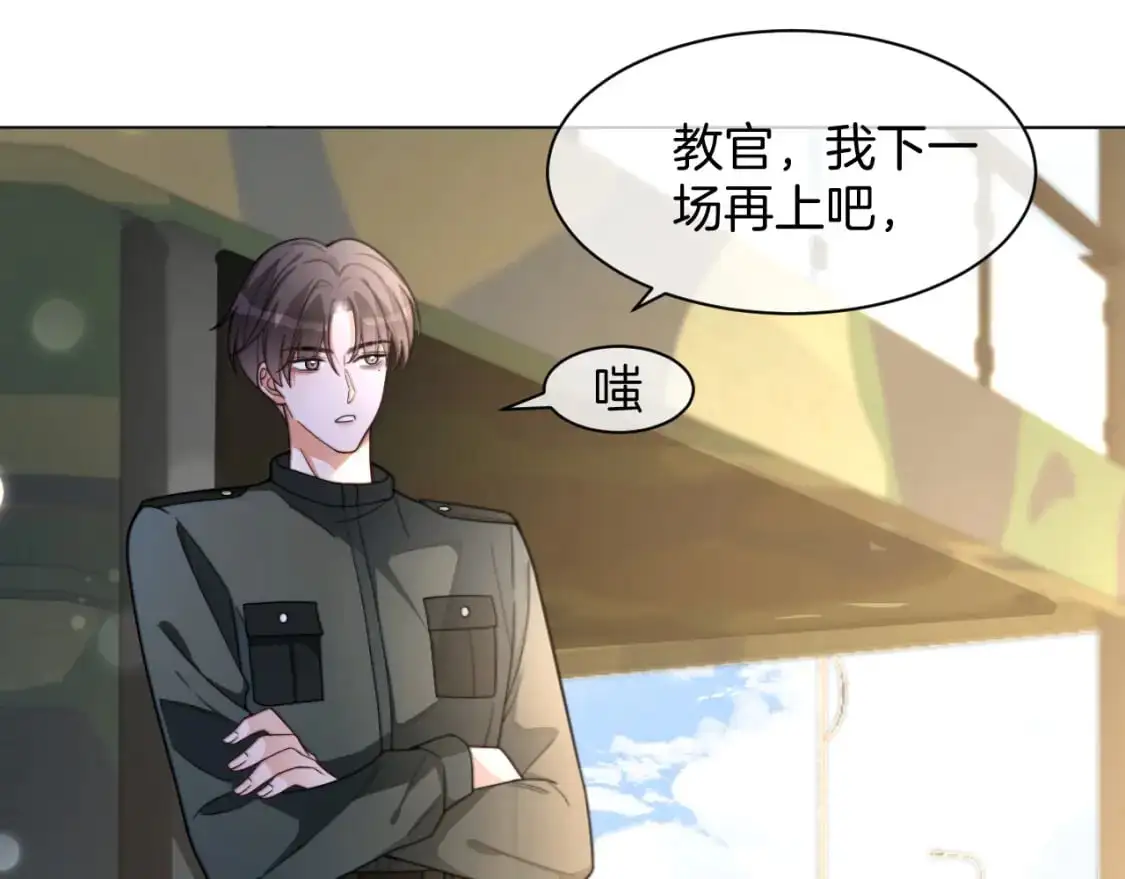 第216话 在线丢脸65