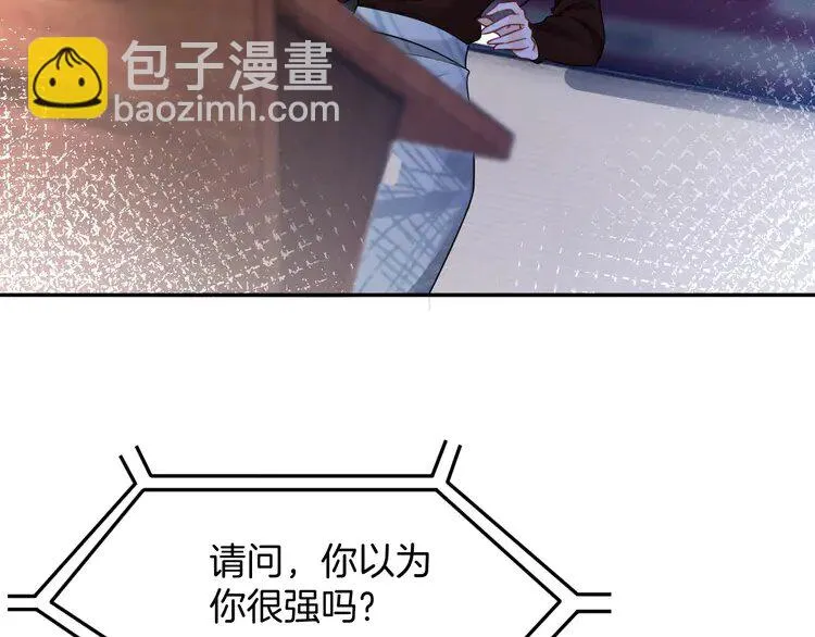 第157话 反击30