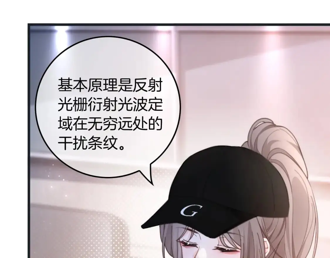 第229话 血虐！4