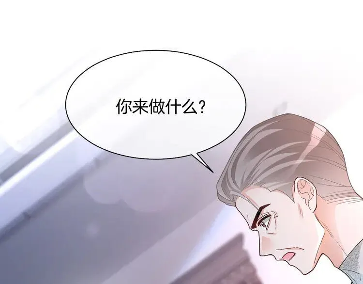 第192话 走后门？45
