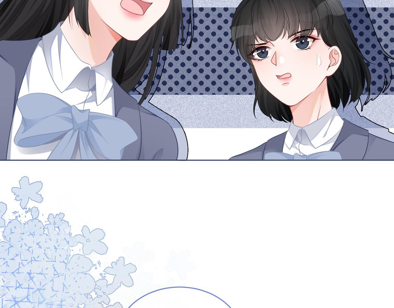 第27话 找裴允歌的麻烦48