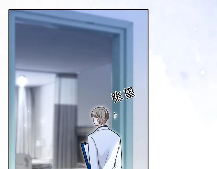 第130话 修罗场39