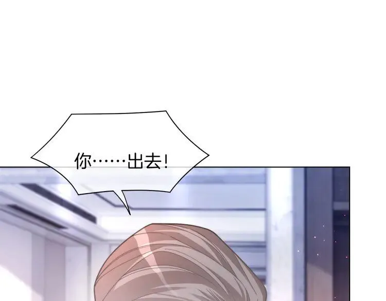 第192话 走后门？57