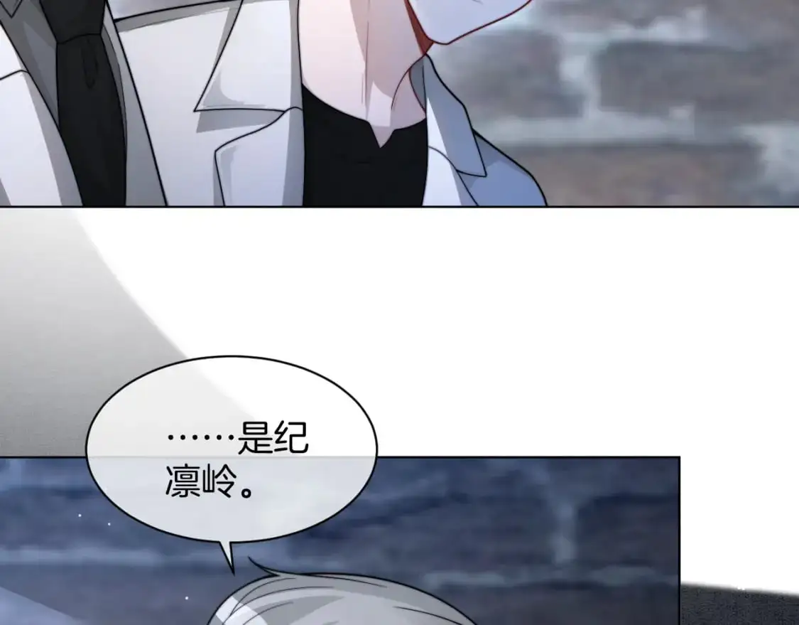 第221话 吐露真相40