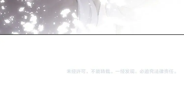 第195话 感化允允91