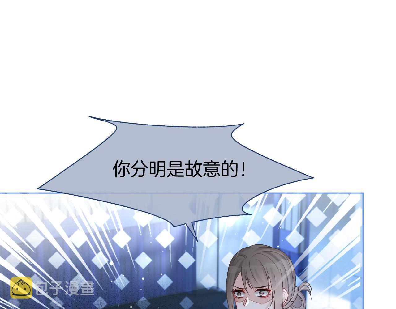 第72话 答案究竟是...？14