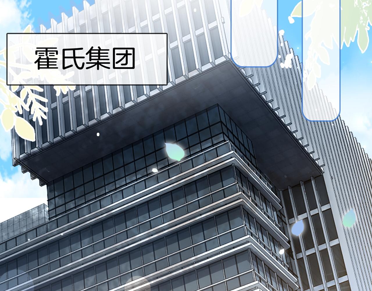 第115话 警局脱身64