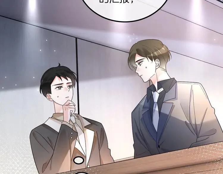 第184话 研究成果被盗75