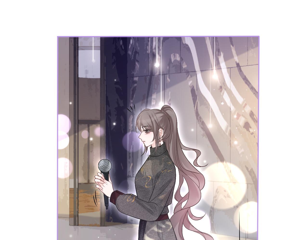 第87话 渡爷表白43